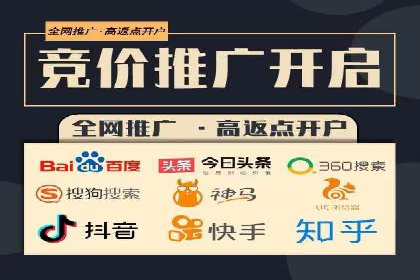 sem运营公司助力品牌崛起